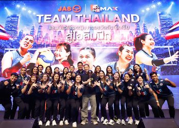 “พิชญ์ โพธารามิก” อัดฉีด 10 ล้านบาท! ฉลองนักตบสาวไทยสร้างประวัติศาสตร์คว้าตั๋วโอลิมปิก LA 2028