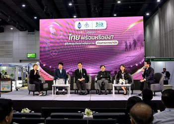 สภากายภาพบำบัดชี้ ผู้ป่วยโรคหลอดเลือดสมองกว่า 70% ยังไม่ได้กายภาพบำบัดตามเกณฑ์ เสนอ 4 มาตรการรับสังคมสูงวัย