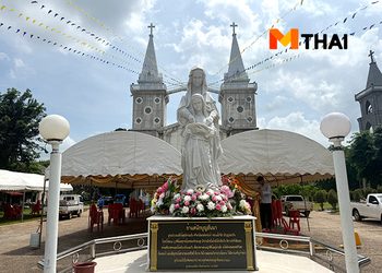 ตามรอย เธอกับฉันกับฉัน โบสถ์นักบุญอันนา รองอาสนวิหารนักบุญอันนา หนองแสง