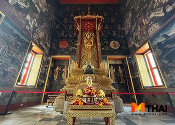 วัดบวรสถานสุทธาวาส (วัดพระแก้ววังหน้า) วัดในวัง เปิดให้เข้าชมถึง 20 ก.ย.นี้เท่านั้น !