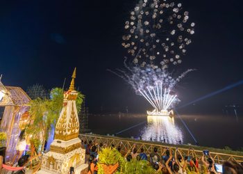 ทำถึง! “โขงอเมซิ่ง” สะกดสายตาริมโขง เรือไฟ “สัตนครา” : จากห้วงนภา สู่มหานที ประชันโดรน 800 ลำ เรียกเสียงฮือฮาคืนแรก พร้อมจัดเต็มอีก 25–26 ต.ค.นี้!