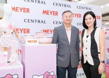 สาวก Hello Kitty เตรียมใจละลาย! MEYER (ไมย์เออร์) จับมือ ห้างเซ็นทรัล เปิดตัวเครื่องครัวลิขสิทธิ์สุดคิวต์ MEYER Hello Kitty Collection ครั้งแรกในประเทศไทย เริ่ม Pre-Booking ตั้งแต่วันนี้ – 6 พ.ย.69