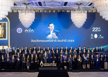 22 ปี “รางวัลนวัตกรรมแห่งชาติ” ปลุกพลังคนไทยจากผู้ใช้สู่ผู้สร้าง NIA เปิดภาพนวัตกรรมไทยสร้าง Impact แล้วกว่า 1.38 แสนล้านบาท พร้อมเร่งเครื่องสู่ Innovation Nation