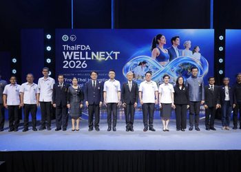 “ThaiFDA WELLNEXT 2026” ชูศักยภาพไทยสู่ศูนย์กลางสุขภาวะและการมีอายุยืน ต่อยอดนวัตกรรมสุขภาพสู่ตลาดโลก