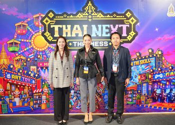 Thai Next Thainess เปิดพื้นที่คนรุ่นใหม่ ต่อยอดอัตลักษณ์ไทยสู่ผลงานสร้างสรรค์ร่วมสมัย