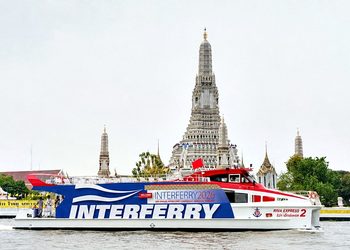 นับถอยหลังสู่ Interferry 2026 รวมตัวผู้นำอุตสาหกรรมทางน้ำระดับโลก เจ้าภาพ “เรือด่วนเจ้าพระยา” ปรับตัวรับการสัญจรยุคใหม่ พลิกโฉมการเดินทางบนสายน้ำของไทย