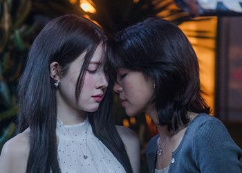 เปิดบ้านคู่ GL ใหม่! ซินดี้-ตาต้า ปล่อยเคมีหวานใน MV ‘FYI’จากคนรักเก่าสู่โมเมนต์ชวนจิ้น ทำแฟนๆ ใจสั่น!