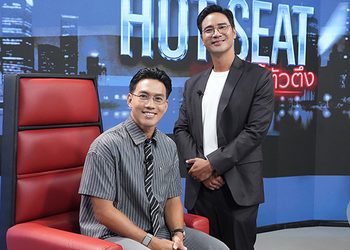แขวนสตั๊ดไม่ทันไร “ลีซอ” มีลุ้นคืนสนาม? เปิดคำตอบเรื่องคัมแบ็คกลาง HOT SEAT