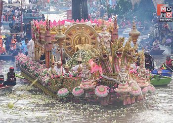 ประเพณีรับบัว มนต์เสน่ห์แห่งสายน้ำ สายใยแห่งศรัทธา และมิตรภาพชาวบางพลี