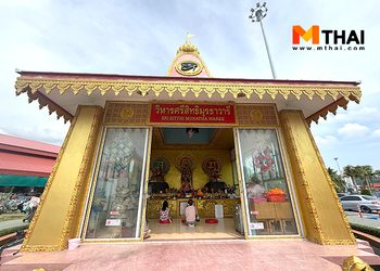 พิกัดมู พระพิฆเนศ เกาะลอย ศรีราชา ฮวงจุ้ยที่ดีสุดในชลบุรี