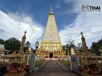 สักการะพระธาตุเจดีย์ศรีมหาโพธิ์ วัดพระธาตุหนองบัว พระธาตุประจำปีมะเส็ง