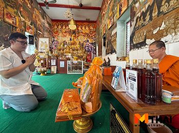 ภาพกิจกรรม MThai Happy Birthday ทำบุญวันเกิดให้ลูกดวงแอป MTHAI  เดือนกันยายน 69