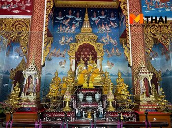 ขอพรการสอบ การรับราชการ วัดโอกาส วัดโบราณ นครพนม