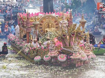 ประเพณีรับบัว มนต์เสน่ห์แห่งสายน้ำ สายใยแห่งศรัทธา และมิตรภาพชาวบางพลี