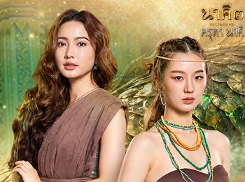8 จุดมูพญานาค ทั่วไทย ชาวนาคเช็กอินที่ไหนกันบ้าง ต้องตามไปมู