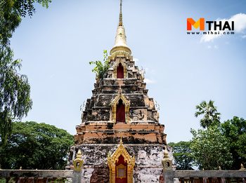 สักการะอัฐิธาตุหลวงปู่สุข สุขสโร วัดบางลี่ ลพบุรี โลเคชันพี่นาค 4