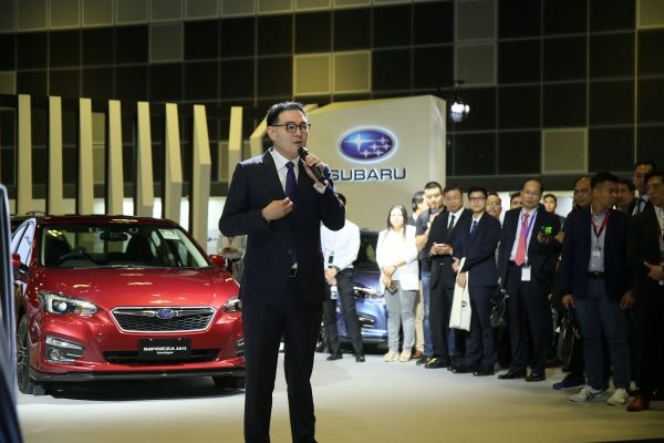  Subaru Forester e-Boxer