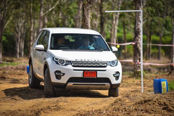 Land Rover