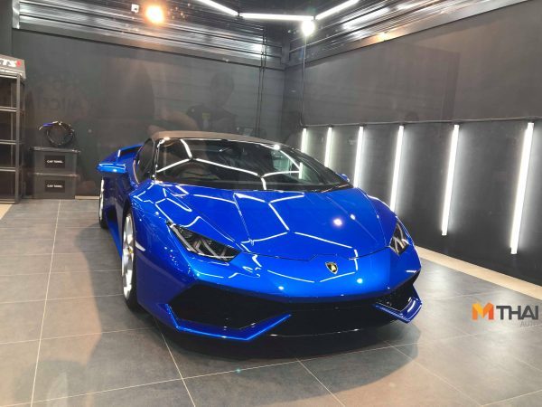 Lamborghini