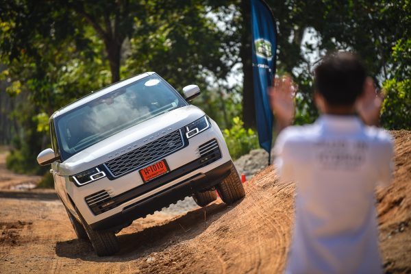 Land Rover