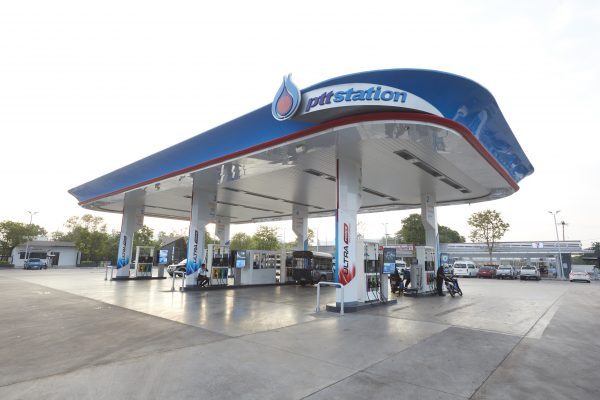 Ptt Station