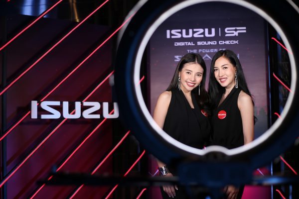 Isuzu