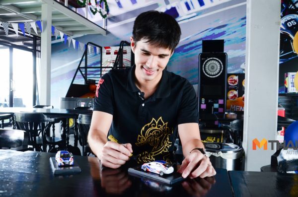 ติณห์ ศรีตรัย