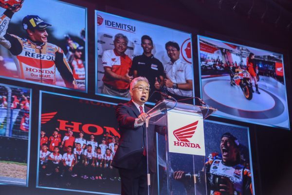 A.P.Honda