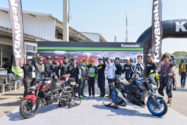 Kawasaki Z400