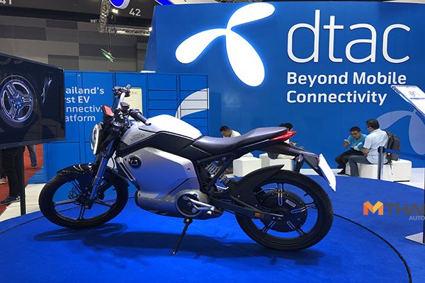 DTAC EV