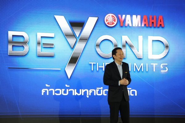 นายพงศธร เอื้อมงคลชัย
