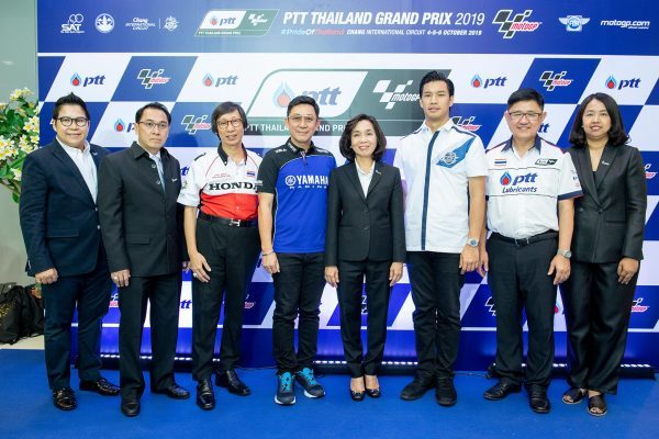 พีทีที ไทยแลนด์ กรังด์ปรีซ์ 2019