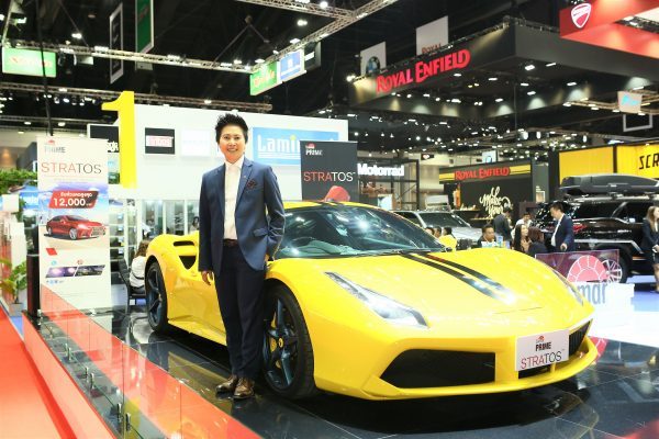 นางสาวจันทร์นภา