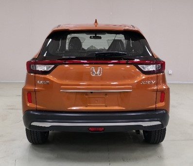 Honda XR-V