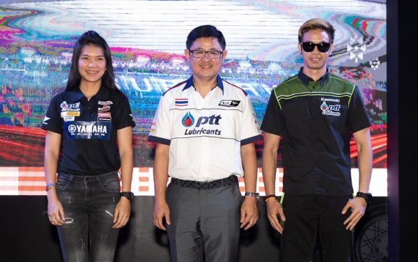 เวิลด์ ซูเปอร์ไบค์ 2019