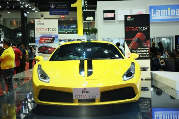 LLumar Prime Stratos