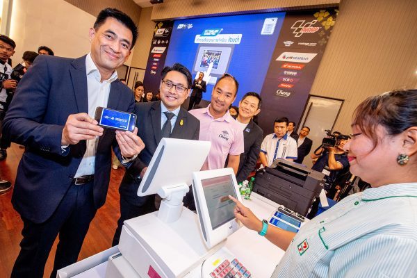 PTT THAILAND GRAND PRIX 2019