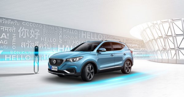 MG ZS