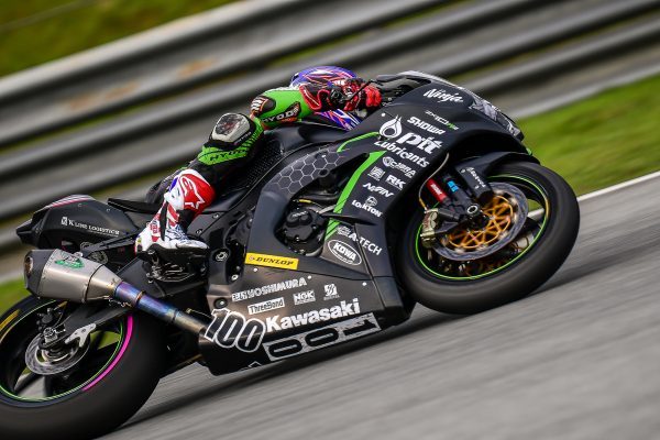 ติ๊งโน๊ต