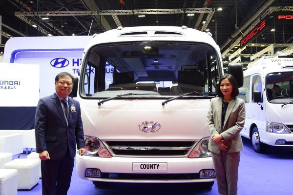 Hyundai County Bus