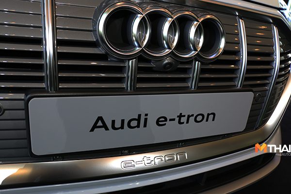 Audi e-tron 