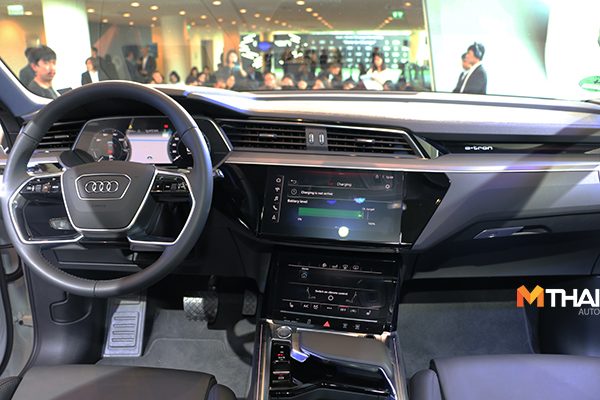 Audi e-tron 