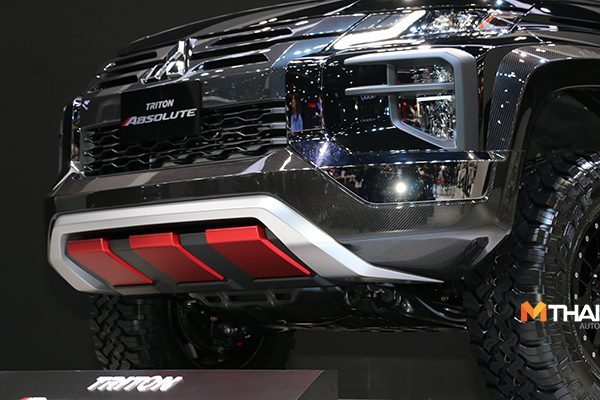 Triton Absolute 