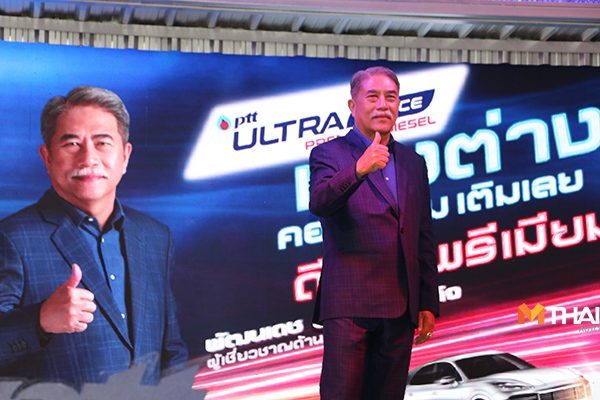 พัฒนเดช อาสาสรรพกิจ
