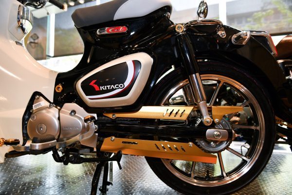Honda C125