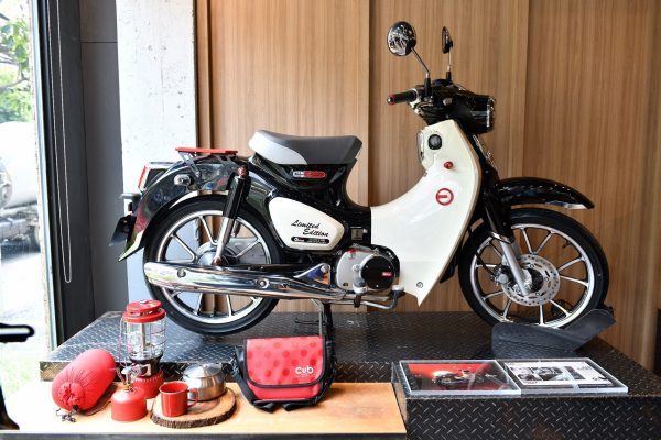 Honda C125