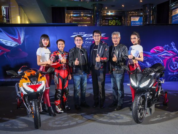 New CBR150R