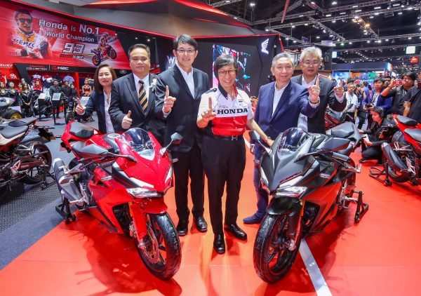 Honda CBR250RR