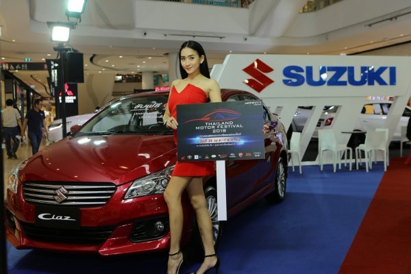 Thailand Motor Festival 2019