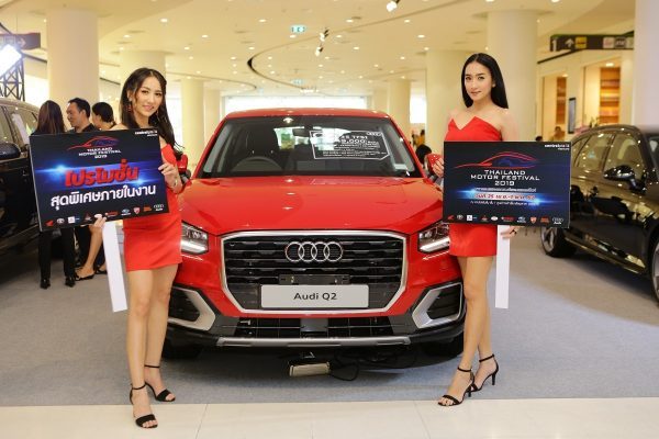 Thailand Motor Festival 2019